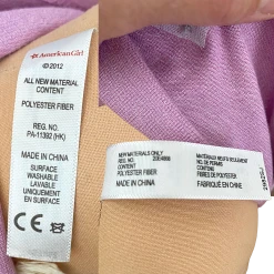 American Girl Doll 18" 2012 #2982SJ -Curriculum & Resources shop 3118039180