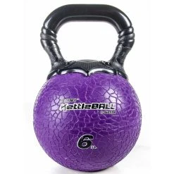 UltraFit KettleBALL Rubber Kettlebells -Curriculum & Resources shop f 69119 UFKettleballRubberKettlebells 6lb 2 1