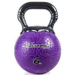 UltraFit KettleBALL Rubber Kettlebell Sets -Curriculum & Resources shop f 69119 ufkettleballrubberkettlebells 6lb 2 1 1