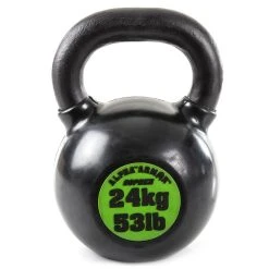 Alpha Armor Kettlebells -Curriculum & Resources shop g 67696 armor indiv