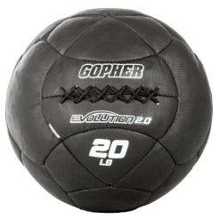 Evolution 2.0 Medicine Balls -Curriculum & Resources shop g 68887 evo2 020lb black 120